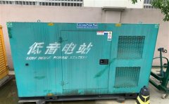青河通州四建大波纹箱定制案例